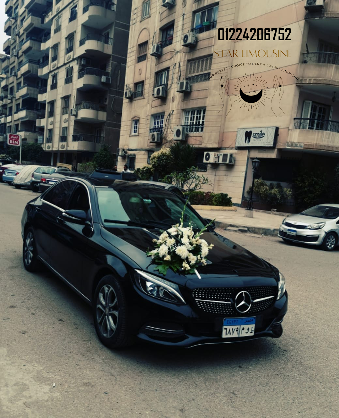 ايجار سيارات زفاف_القاهرة|ٍStar Limuzyne